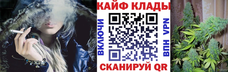 Хочу наркоту Инта Канабис Меф мяу мяу Гашиш