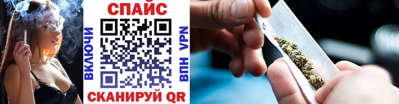 БУТИРАТ 99%  Инта 