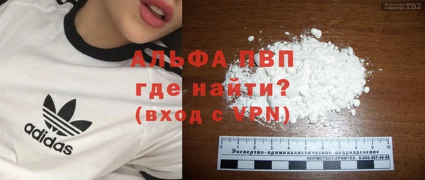 твердый Михайловка