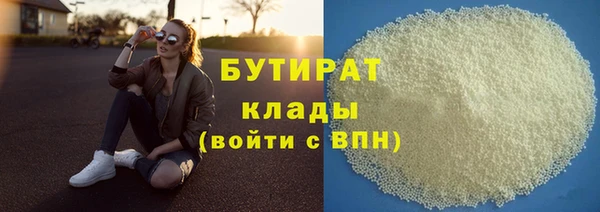 скорость mdpv Мегион