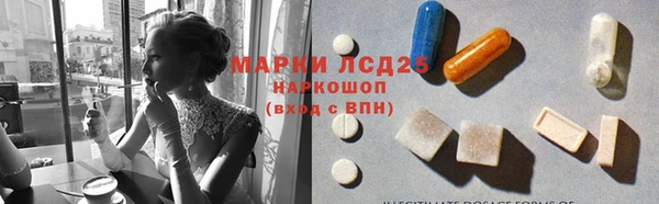 скорость mdpv Мегион