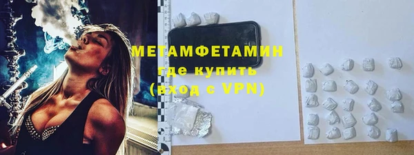 твердый Михайловка