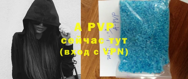 твердый Михайловка