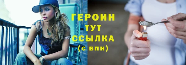 твердый Михайловка