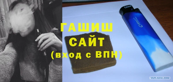 скорость mdpv Мегион