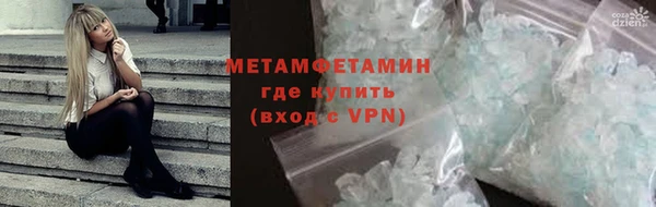 каннабис Медногорск