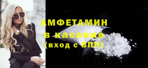 каннабис Медногорск