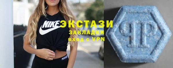 скорость mdpv Мегион