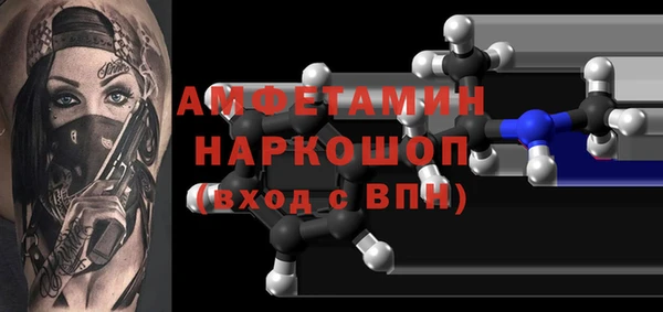 каннабис Медногорск