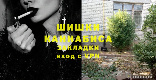 каннабис Медногорск