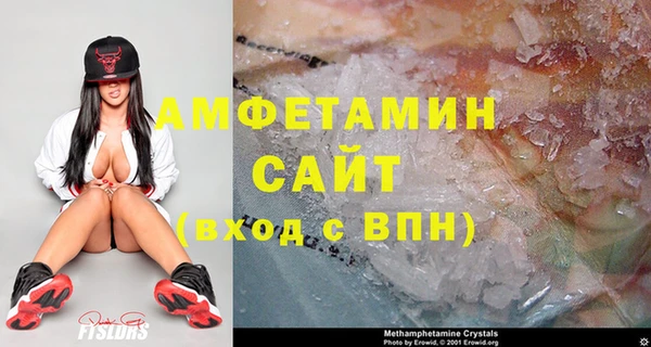 скорость mdpv Мегион