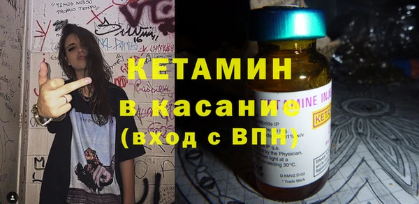 твердый Михайловка