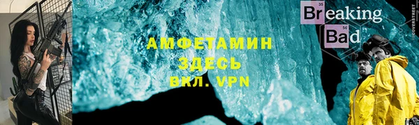 скорость mdpv Мегион