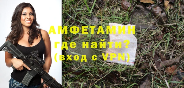 скорость mdpv Мегион