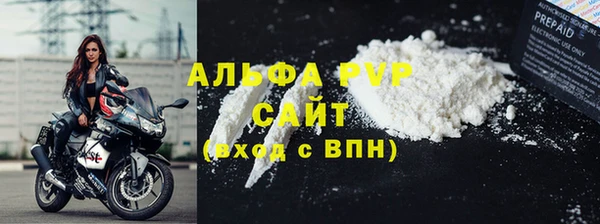 твердый Михайловка