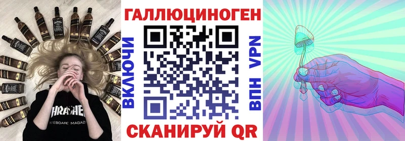 Псилоцибиновые грибы Psilocybine cubensis наркота Инта