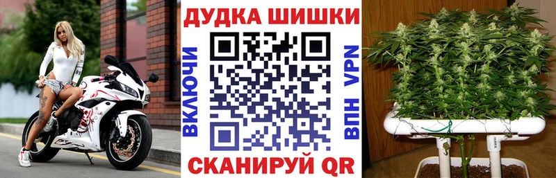 МАРИХУАНА индика  Инта 